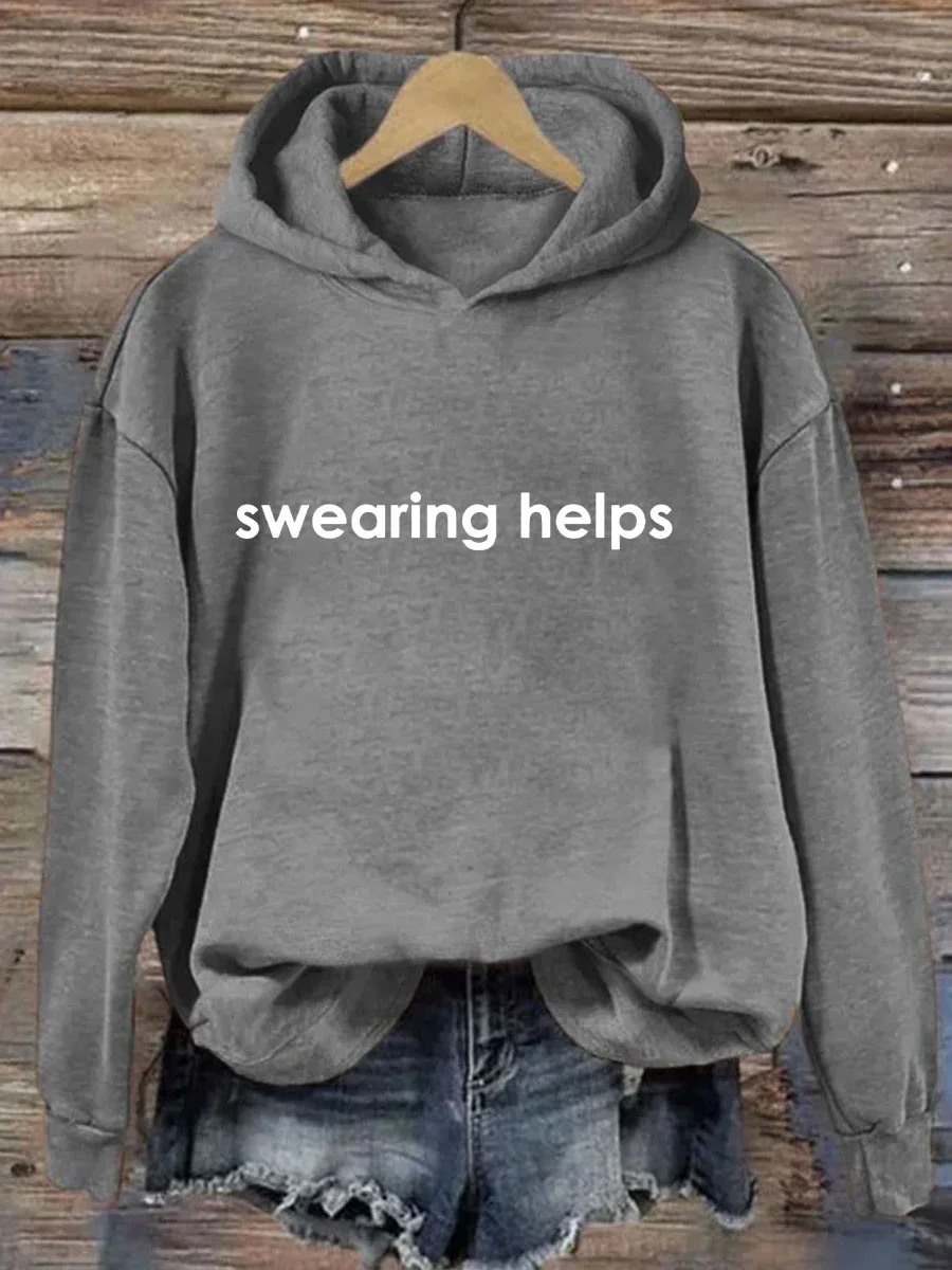 Swearing Helps Hoodie